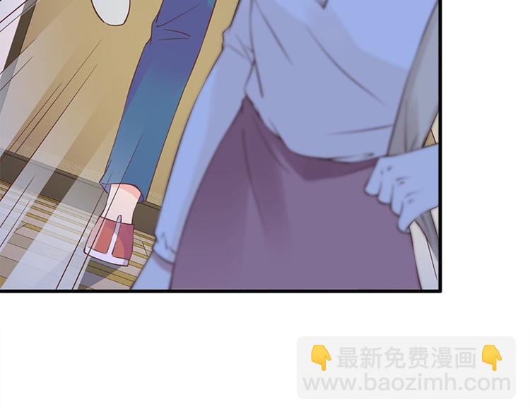《书院街27号》第1话 见鬼 第28页