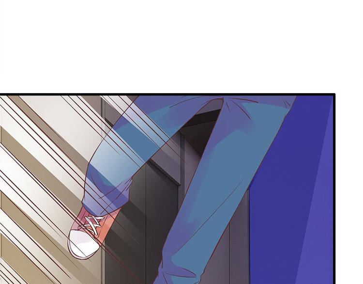 《书院街27号》第1话 见鬼 第31页