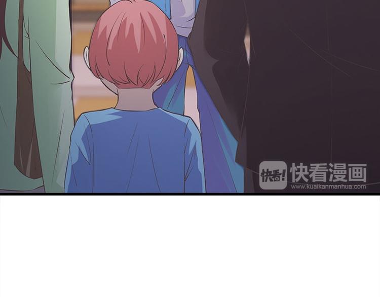 《书院街27号》第1话 见鬼 第50页