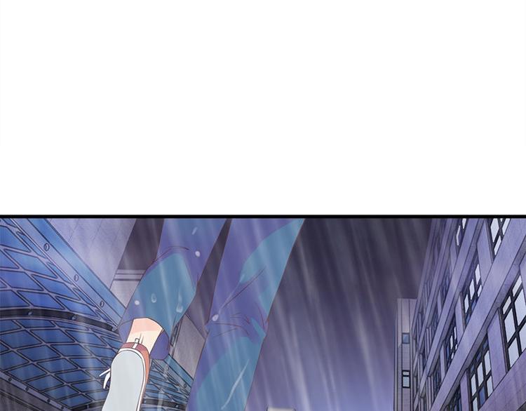 《书院街27号》第1话 见鬼 第8页