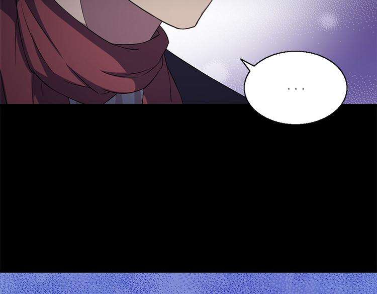 《书院街27号》第6话 无法知晓的时间 第7页