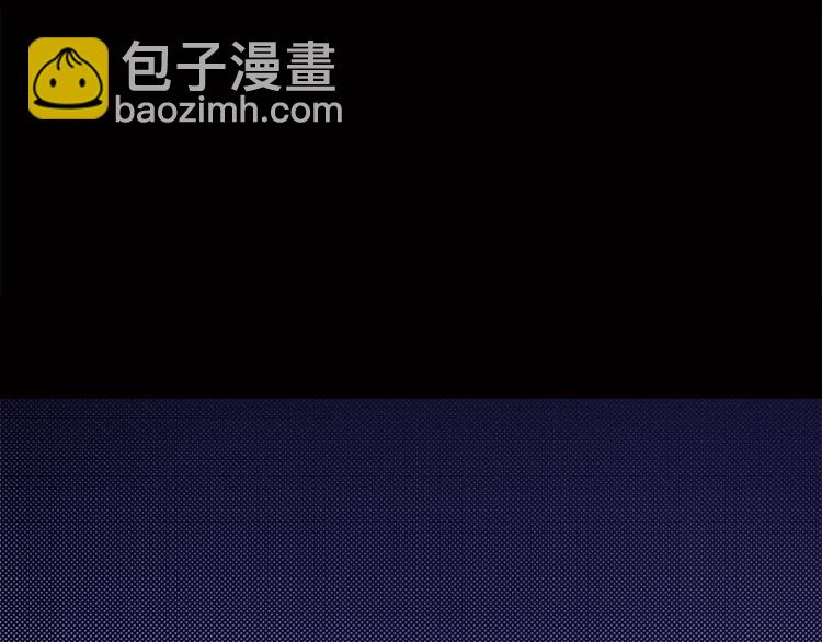 《书院街27号》第7话 寻找我的人 第20页