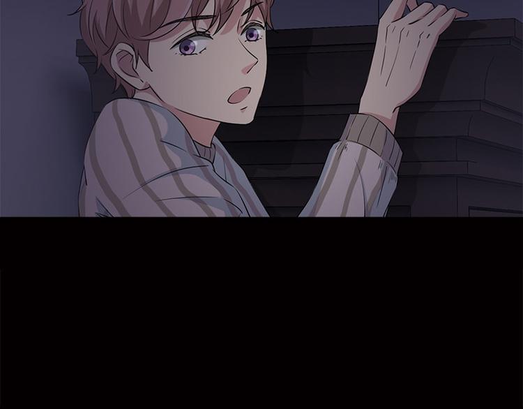 《书院街27号》第7话 寻找我的人 第40页