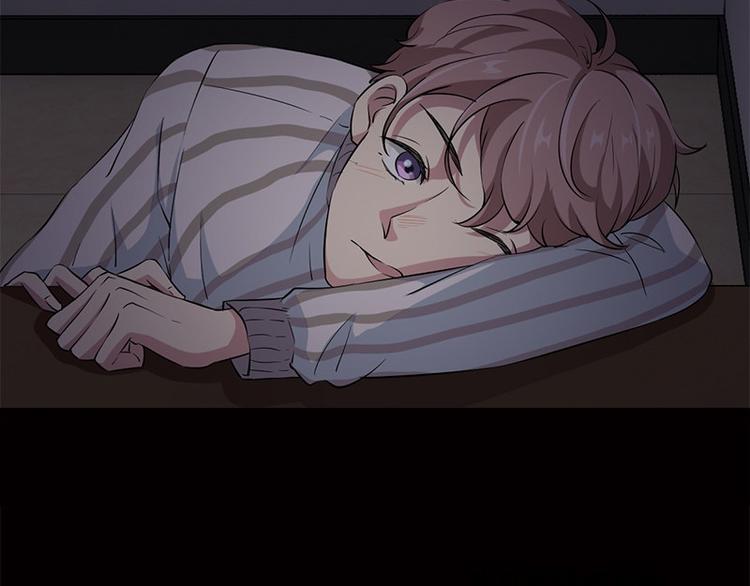 《书院街27号》第7话 寻找我的人 第44页