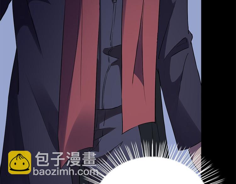 《书院街27号》第5话 哥哥 第46页