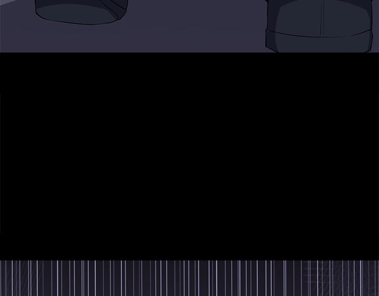 《书院街27号》第10话 追与逃 第31页