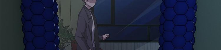 《书院街27号》第12话 会动的玩偶 第12页