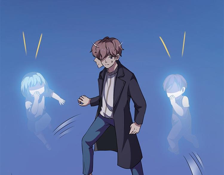 《书院街27号》第12话 会动的玩偶 第22页