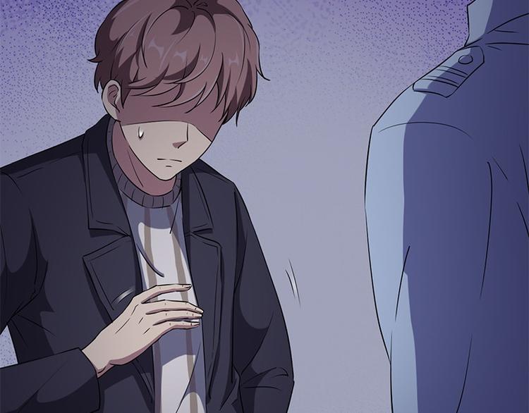 《书院街27号》第11话 小孩子的手 第25页