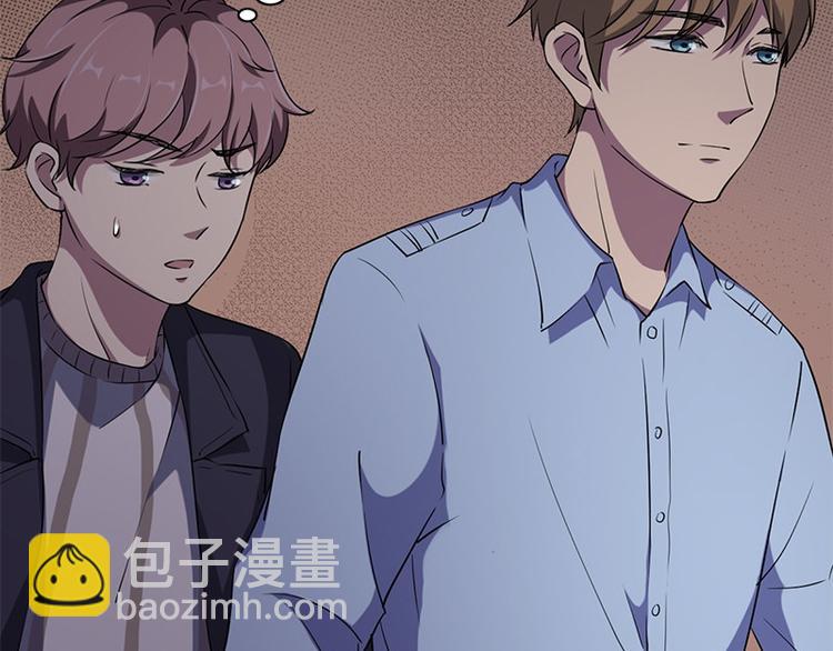 《书院街27号》第11话 小孩子的手 第37页