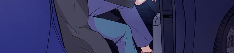 《书院街27号》第16话 水流 第36页