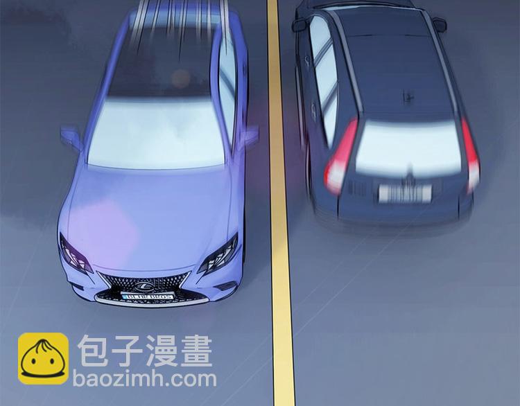 《书院街27号》第14话 错误的日期 第32页