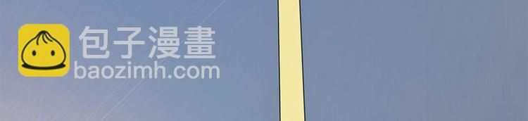 《书院街27号》第14话 错误的日期 第33页