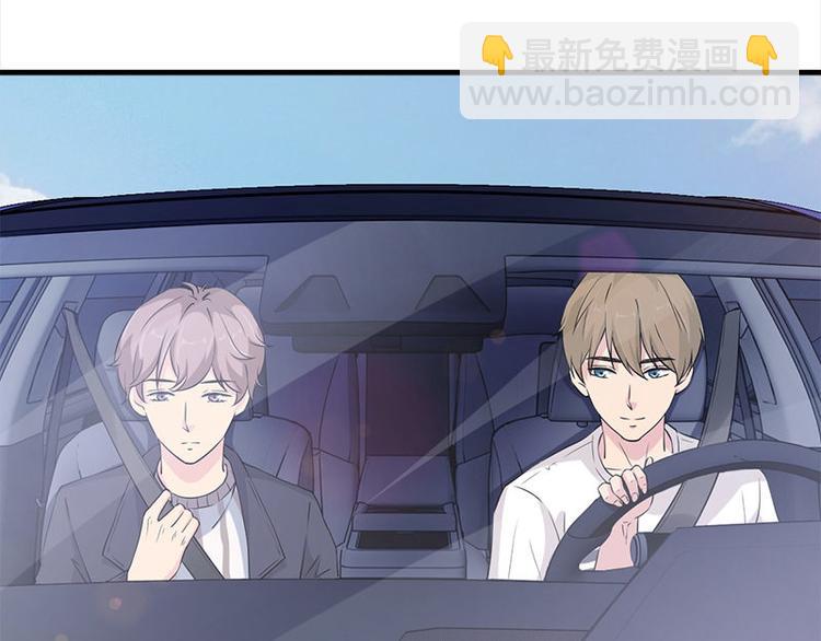 《书院街27号》第14话 错误的日期 第35页