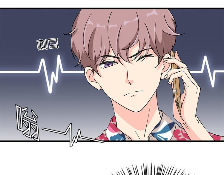 《书院街27号》第19话 不可思议的事 第34页