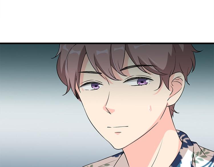 《书院街27号》第19话 不可思议的事 第46页