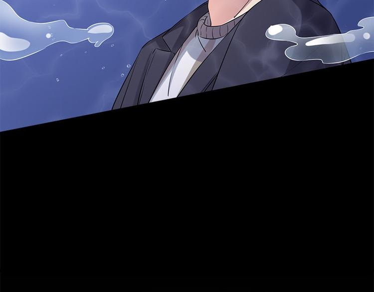 《书院街27号》第17话 怪异 第37页