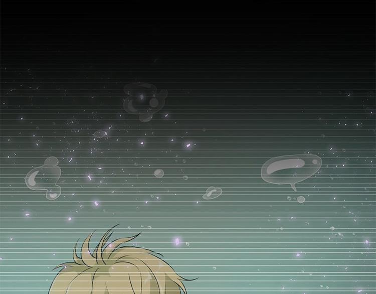 《书院街27号》第17话 怪异 第38页