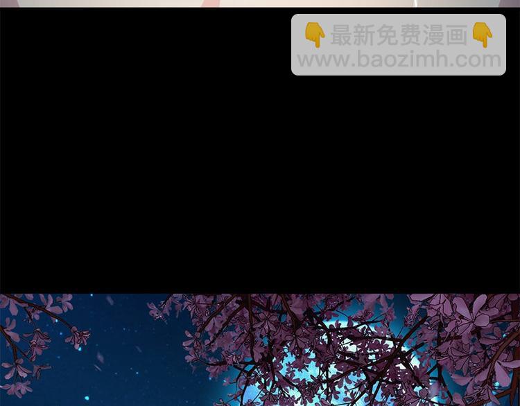 《书院街27号》第17话 怪异 第46页