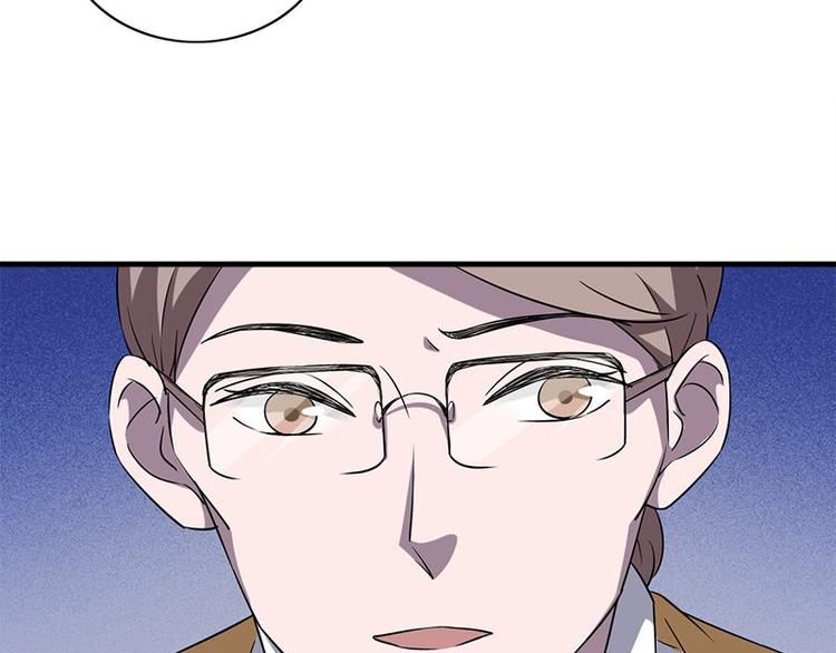 《书院街27号》第24话 合照 第23页
