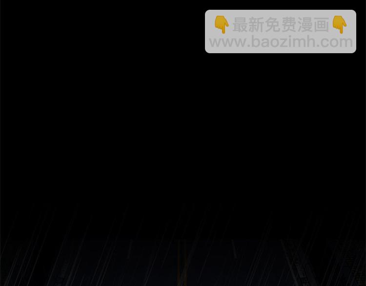 《书院街27号》第23话 养老院 第5页