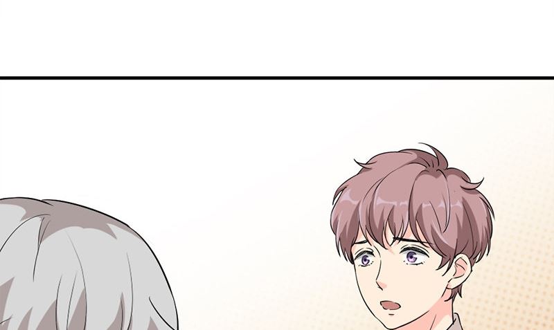 《书院街27号》第27话 入睡 第14页