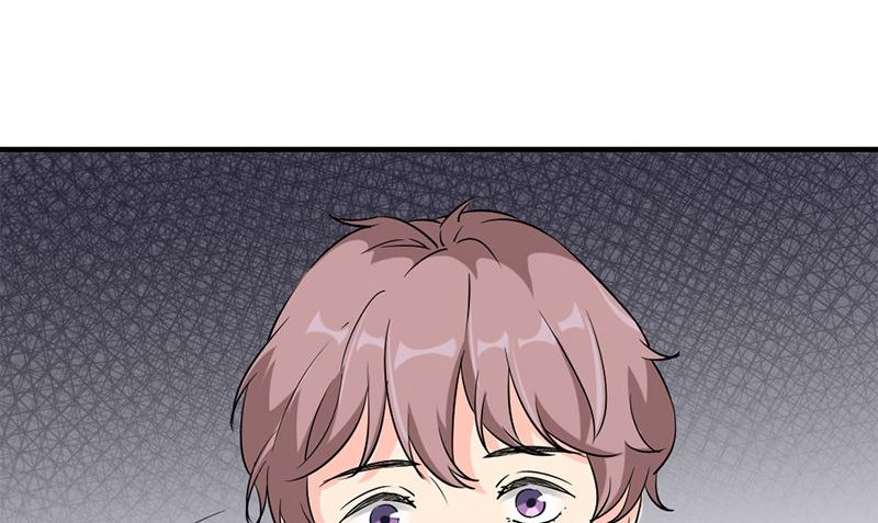 《书院街27号》第28话 石榴 第35页