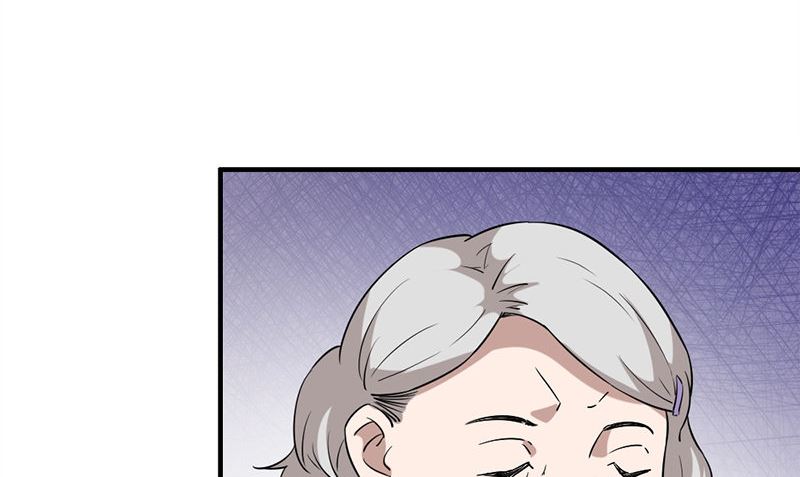 《书院街27号》第32话 哥哥的记忆 第11页