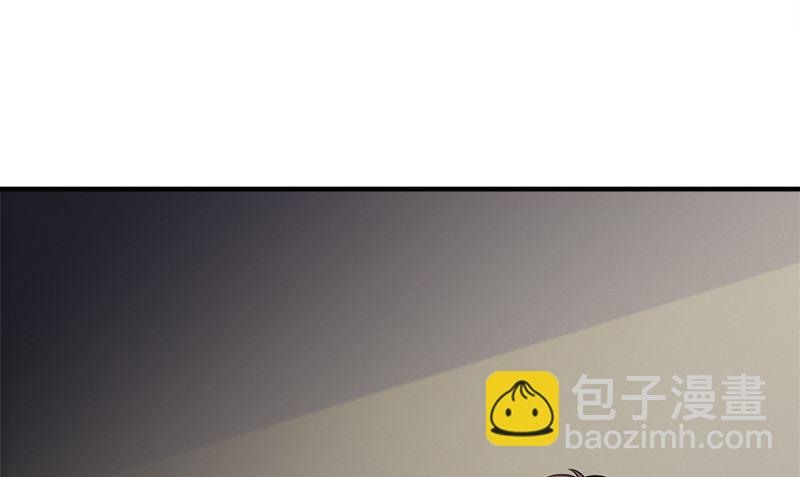 《书院街27号》第32话 哥哥的记忆 第14页