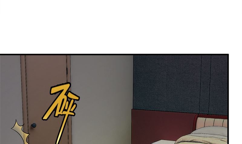 《书院街27号》第32话 哥哥的记忆 第17页