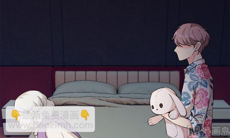 《书院街27号》第32话 哥哥的记忆 第21页