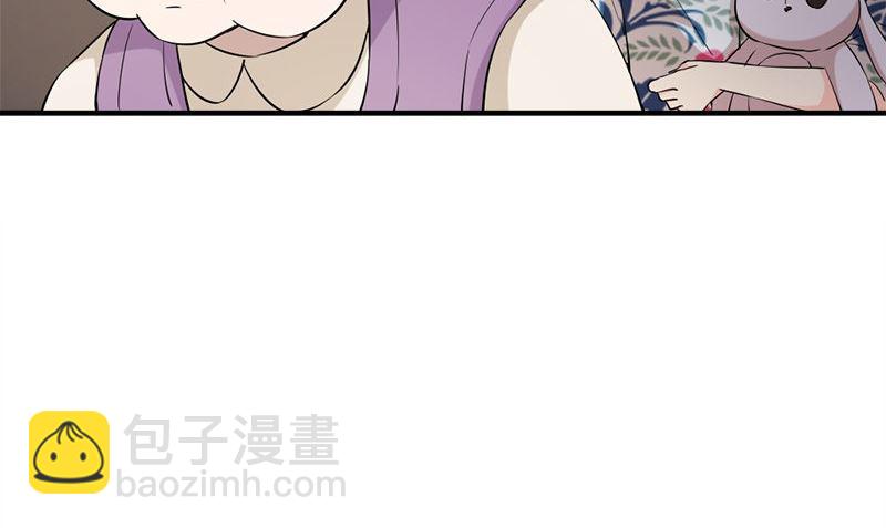 《书院街27号》第32话 哥哥的记忆 第35页