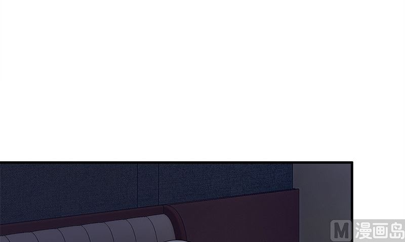《书院街27号》第32话 哥哥的记忆 第36页
