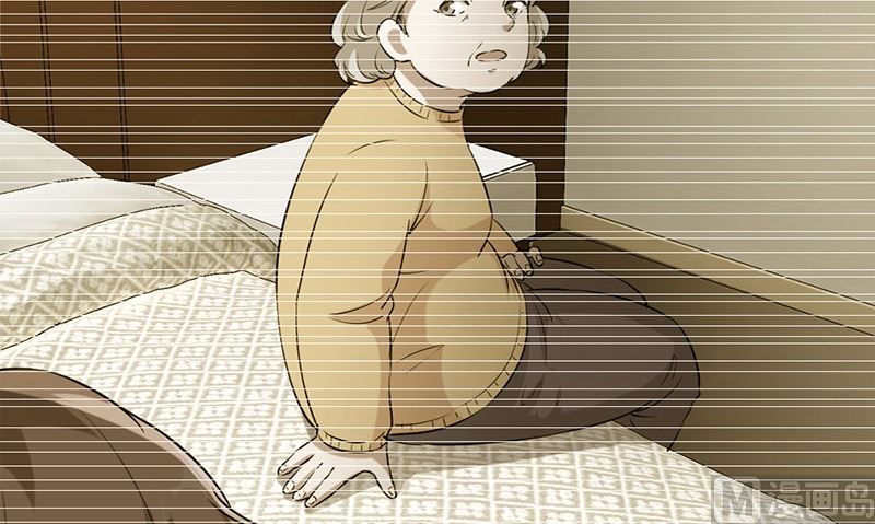 《书院街27号》第32话 哥哥的记忆 第45页