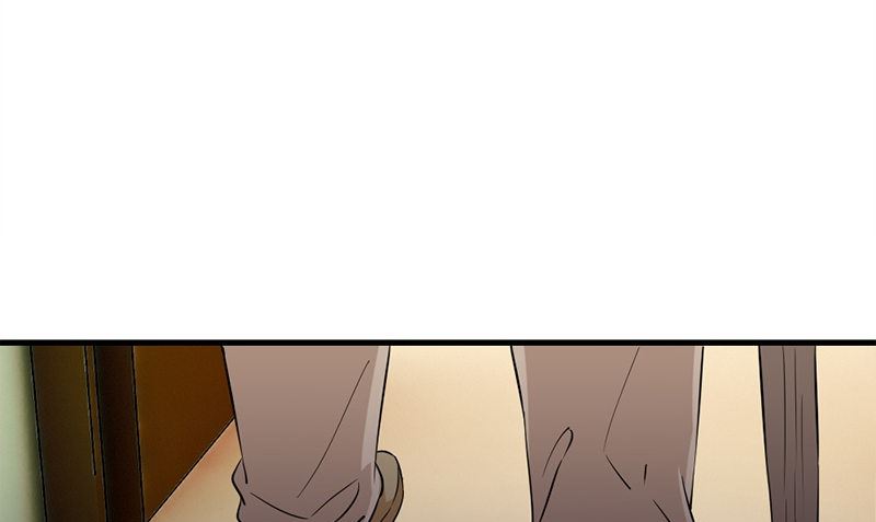 《书院街27号》第32话 哥哥的记忆 第4页