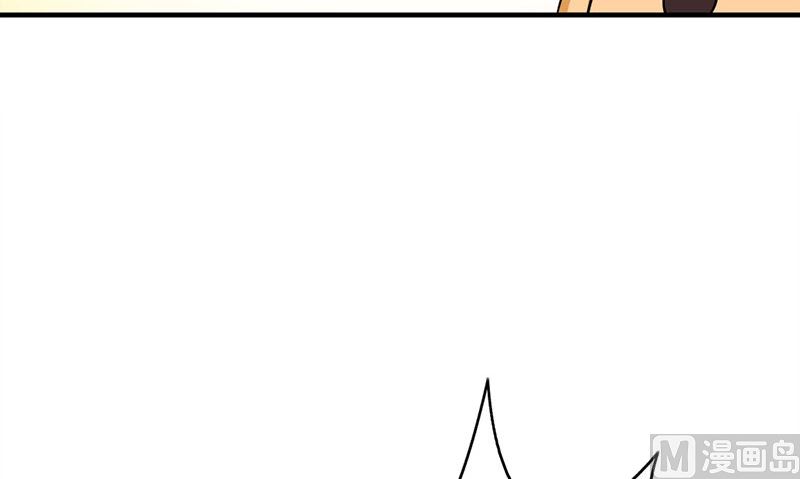 《书院街27号》第30话 四分五裂 第21页