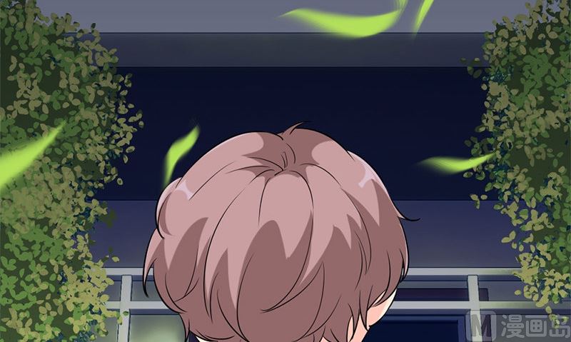 《书院街27号》第30话 四分五裂 第27页