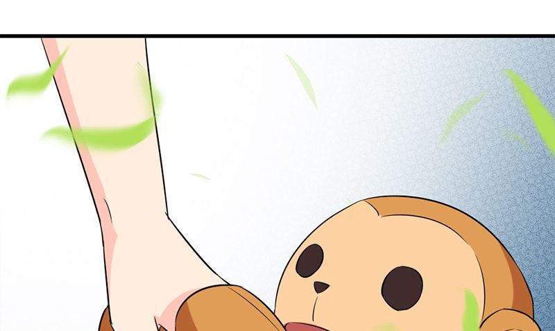 《书院街27号》第30话 四分五裂 第34页