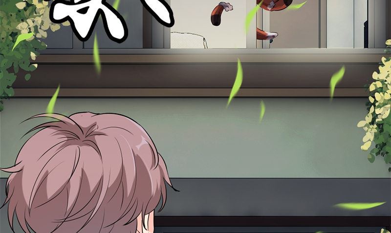 《书院街27号》第30话 四分五裂 第40页