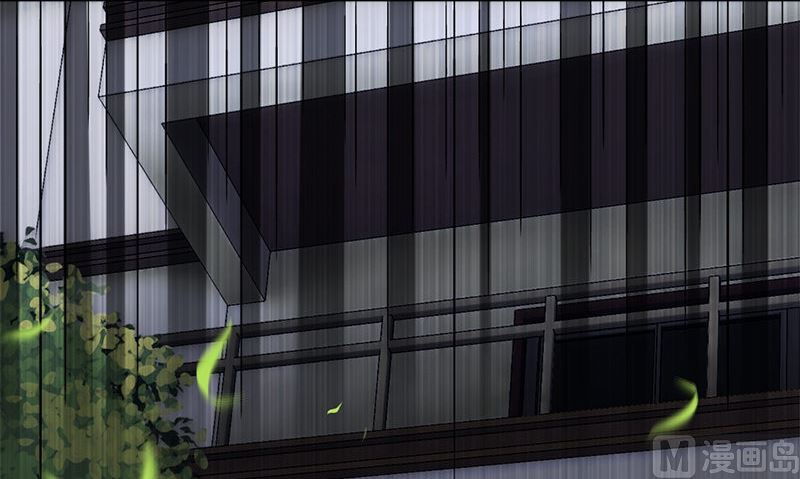 《书院街27号》第30话 四分五裂 第45页