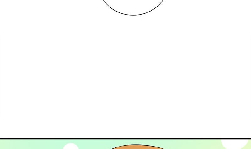 《书院街27号》第31话 最初的约定 第47页