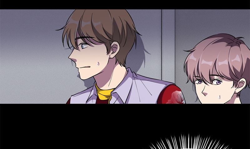 《书院街27号》第36话 奇怪的他 第25页