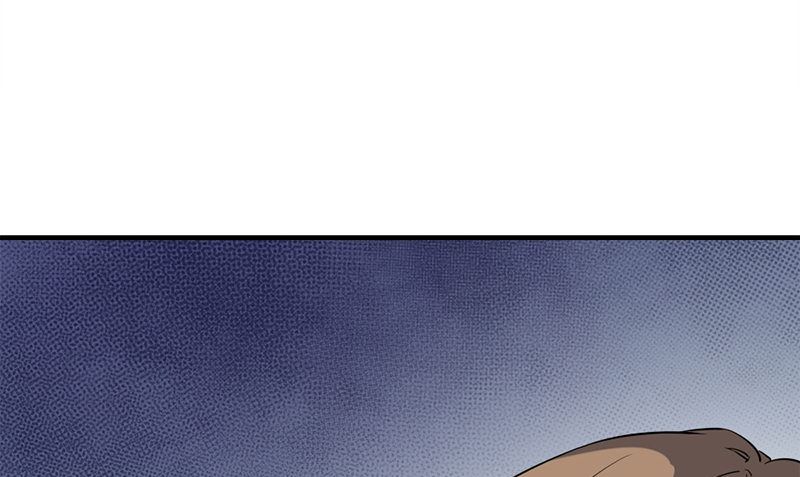 《书院街27号》第36话 奇怪的他 第40页