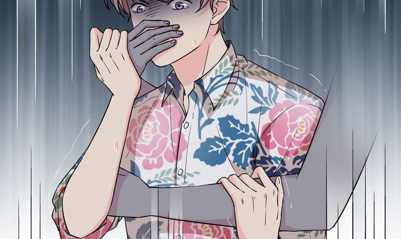 《书院街27号》第35话 不需要犹豫的选择 第11页