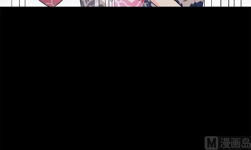 《书院街27号》第35话 不需要犹豫的选择 第12页