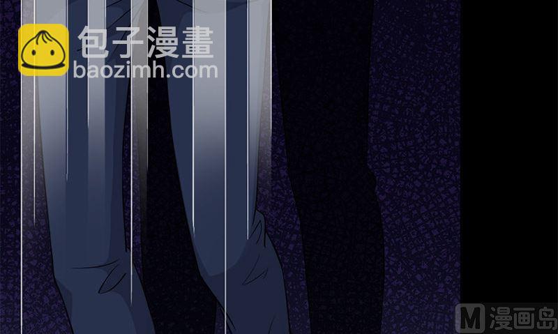 《书院街27号》第35话 不需要犹豫的选择 第48页