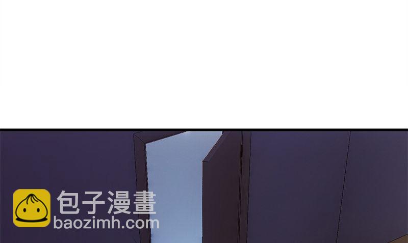 《书院街27号》第33话 活该断子绝孙 第16页