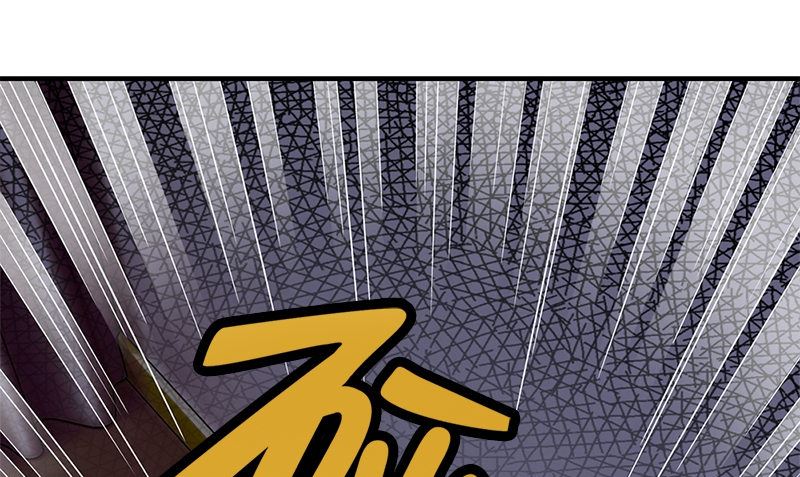 《书院街27号》第34话 不是人 第19页
