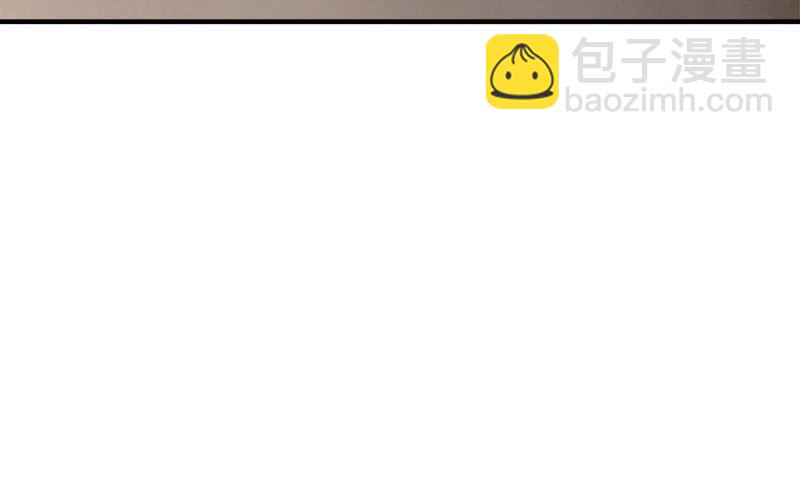 《书院街27号》第34话 不是人 第23页