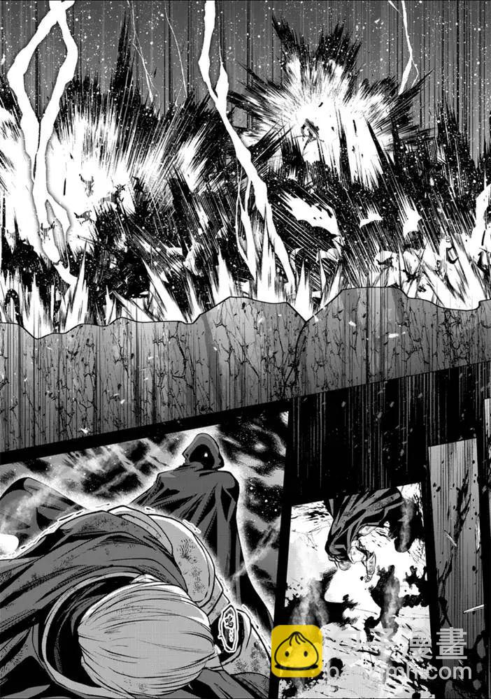 《骸骨骑士大人异世界冒险中》第25话 第27页